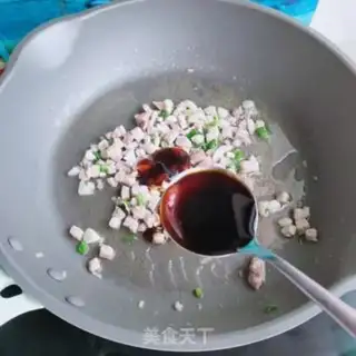 Make Meat and eggplant step 12