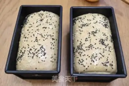 Make Black and wheat pasta step 10