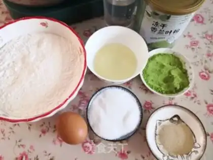 Make Caramel rolls step 0
