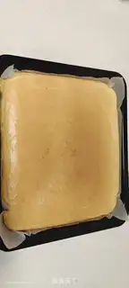 Make Rice cake step 7