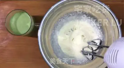 Make Tea cream pudding mousse step 9