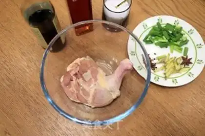 Make Roasted chicken legs step 0