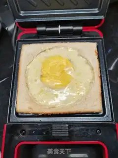 Make Cheese egg toast step 4