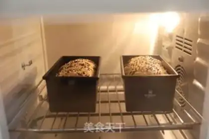 Make Black and wheat pasta step 11