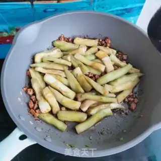 Make Meat and eggplant step 15