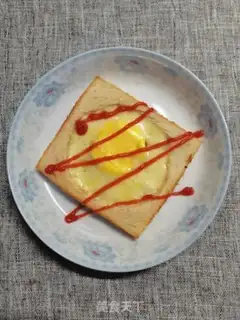Make Cheese egg toast step 5