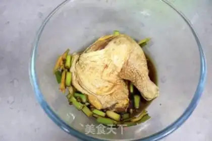 Make Roasted chicken legs step 2