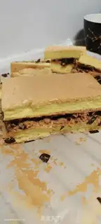 Make Tea cream pudding mousse step 12