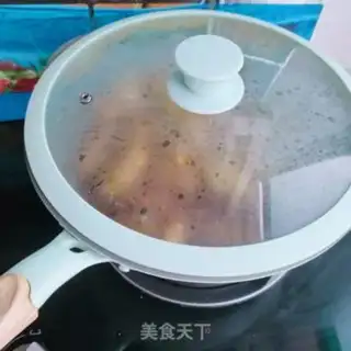 Make Meat and eggplant step 17