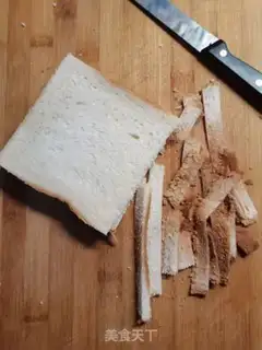 Make Cheese and heartbread step 0