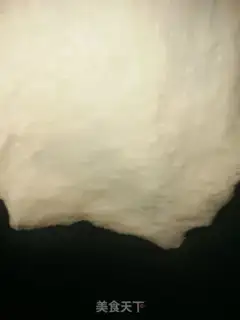 Make Italian slipper bread step 0