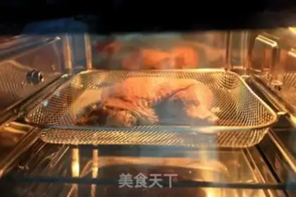 Make Roasted chicken legs step 4