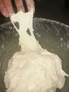 Make Italian slipper bread step 1