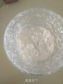 Make Italian slipper bread step 2