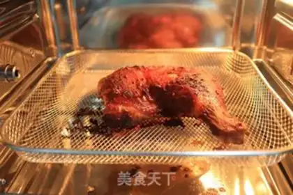 Make Roasted chicken legs step 6