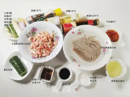 Make Crawfish noodles step 4