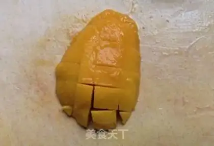 Make Bara Mango yogurt cup step 2