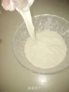 Make Italian slipper bread step 5