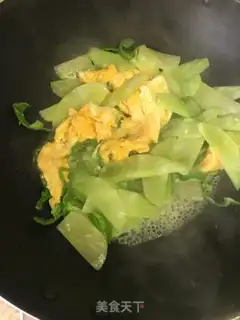 Make Pyramid fried eggs step 4