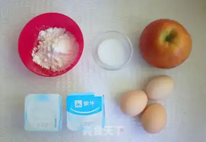 Make Apple millimeter Basque step 0