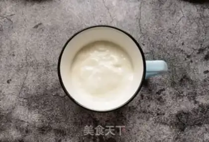 Make Bara Mango yogurt cup step 4