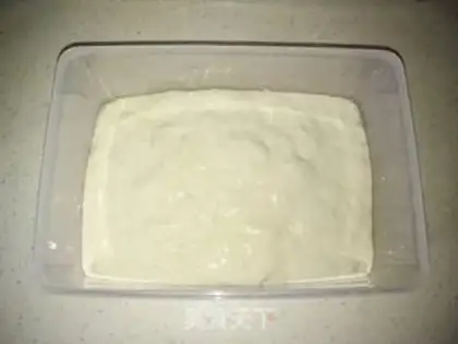 Make Italian slipper bread step 6