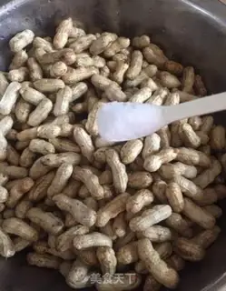 Make Salted peanuts step 2