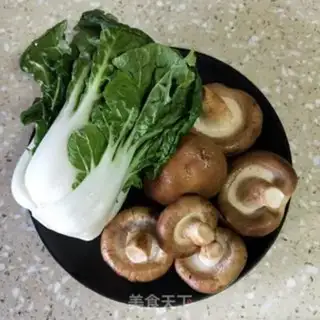 Make Beetle and mushrooms step 0