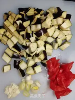 Make Tomato fried eggplant step 1