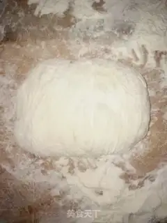 Make Italian slipper bread step 10