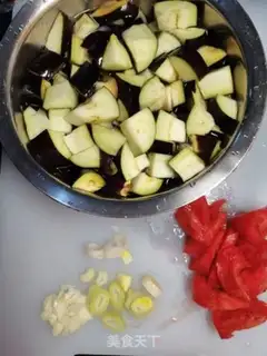 Make Tomato fried eggplant step 2