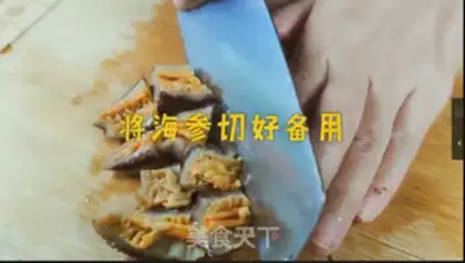 Make Sea cucumbers step 1