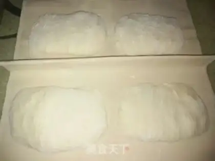 Make Italian slipper bread step 11