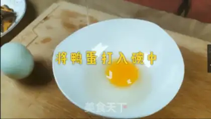 Make Sea cucumbers step 2
