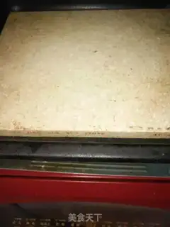 Make Italian slipper bread step 12