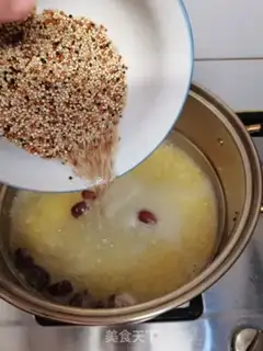 Make Quinoa rice porridge step 3