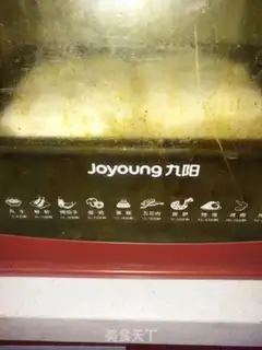 Make Italian slipper bread step 13