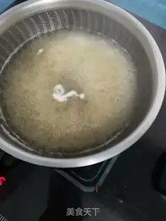 Make Zhuong Zhui Zhui step 1