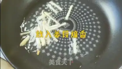 Make Sea cucumbers step 3