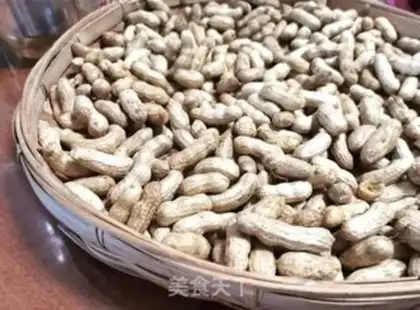 Make Salted peanuts step 8