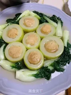 Make Zhuong Zhui Zhui step 2
