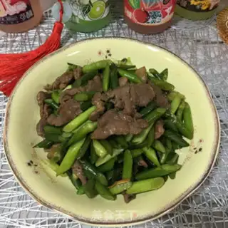 Make Cow and willow and garlic step 8