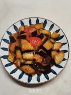 Make Tomato fried eggplant step 6