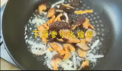 Make Sea cucumbers step 4