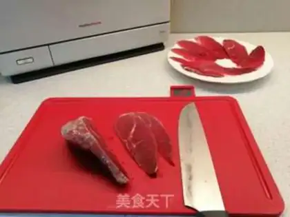 Make Fried beef rolls step 0
