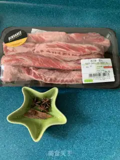 Make Red roasted cattle ribs step 0