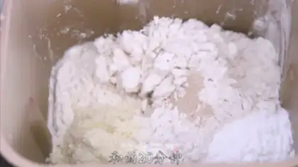 Make caterpillar bread step 1