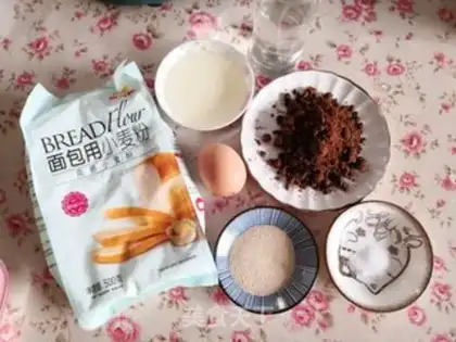 Make Red sugar bread step 0