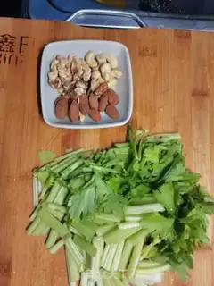 Make Nuts and celery step 0