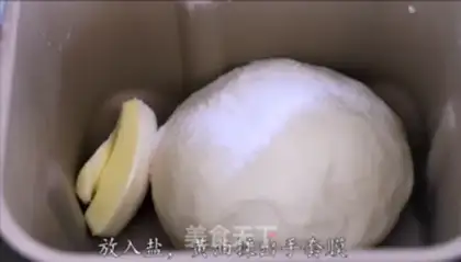 Make caterpillar bread step 2